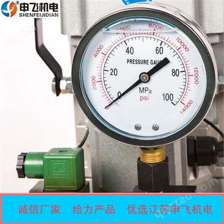 厂家直供电动油泵_手动油泵_电磁阀电动油泵