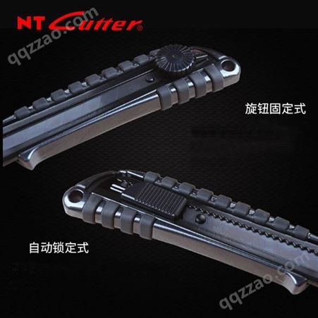 日本NT大号黑刃金属 PMGL-EV01系列工业美工壁纸刀18MM刀架不锈钢