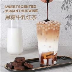 贵阳批发奶茶专用原料 厚乳奶茶原料