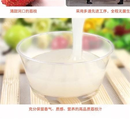 贵阳圣旺销售奶茶原料 浓浆