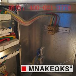 工业插座箱 户外防雨电源箱 MNAKEQKS手提式插座箱 销售电话