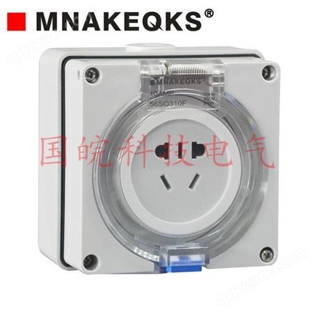 MNAKEQKS户外防雨插座工业插座控制设备厂家定制
