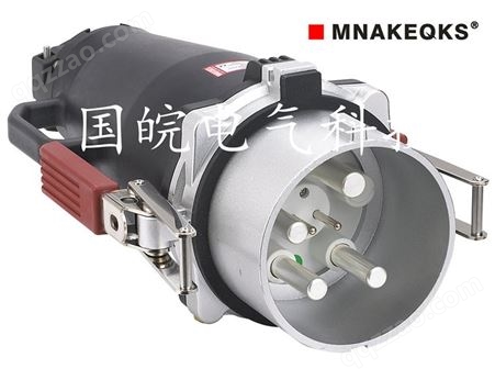 MNAKEQKS工业插头防水插头电流连接器250A户外用