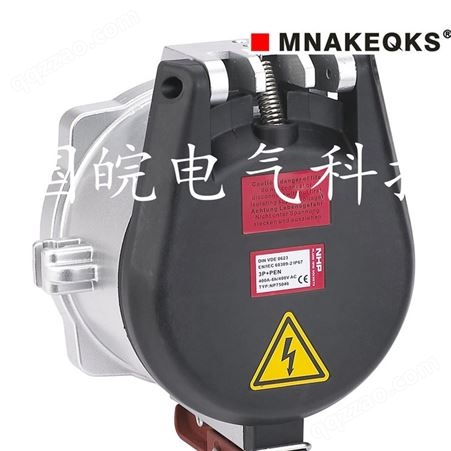 MNAKEQKS工业插头防水插头电流连接器250A户外用