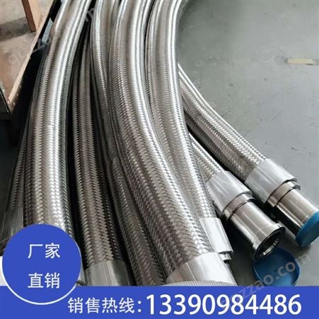 不锈钢304穿线软管201电线电缆保护管防鼠咬蛇皮波纹包塑金属软管