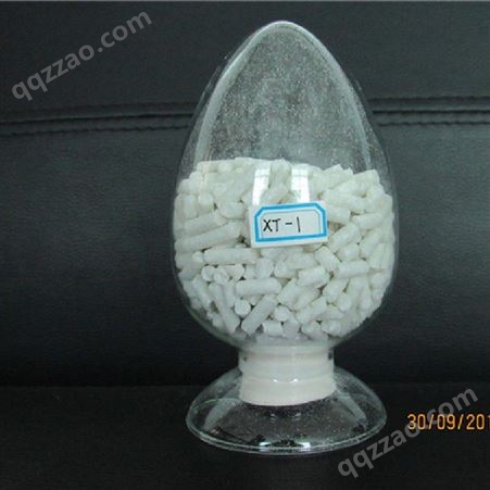 橡胶分散剂XT-1 嘉润供应销售 山东环保型橡胶分散剂