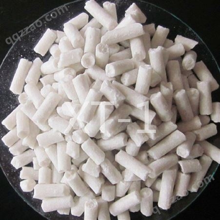 山东橡胶分散剂XT-1 橡胶分散剂 环保型橡胶分散剂 价格厂家直供