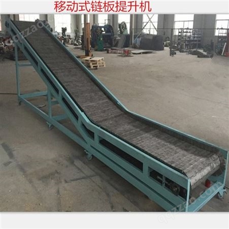 304不锈钢链板输送机耐磨耐酸碱腐蚀 福兰德输送机定制