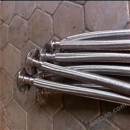 咨询卖家厂家供应不锈钢金属穿线软管 法兰金属软管 内衬四氟金属软管