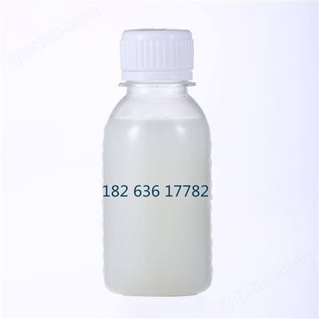金泰  水处理化学品助剂 循环水消泡 水性有机硅消泡剂 