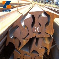 低合金结构钢轨S30钢轨R700A55A65钢轨