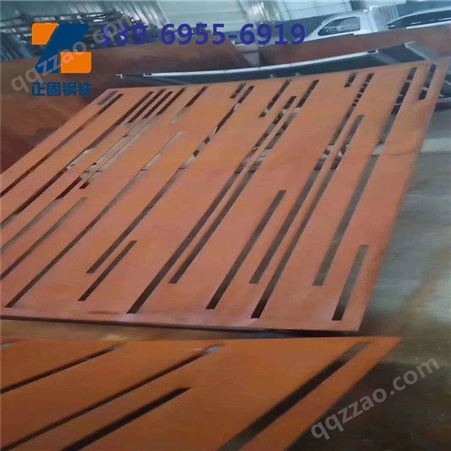 SPA-H耐候钢板耐大气候腐蚀钢板折弯焊接