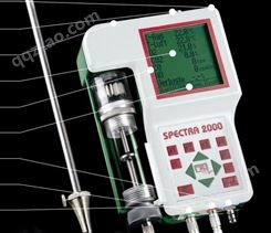 德国MRU S2000烟气分析仪|SPECTRA2000