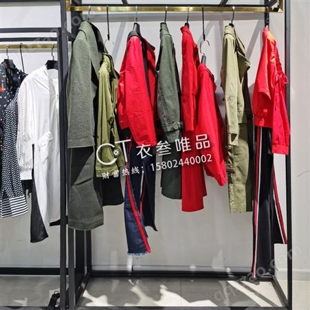 上海伟然2020春季女装 品牌折扣份货批发 实体店货源时尚休闲女装