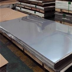 YL逸联  304不锈钢板   304光板不锈钢板  304J1不锈钢  可加工定制