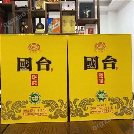 云南国台酱香型白酒 种类齐全 53度国台 一站式服务 白酒厂家
