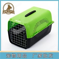 宠物塑料狗笼子 航空箱子HP-A01