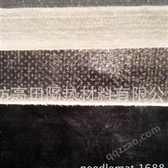 潍坊高田玻璃纤维隔热毡 保温棉  玻璃棉