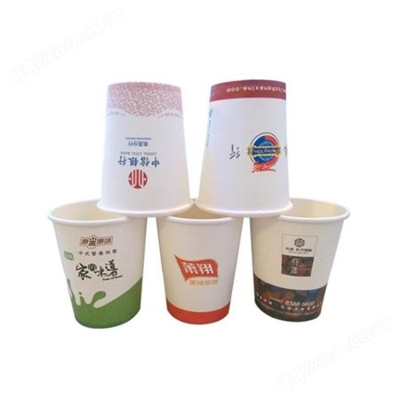 一次性广告纸杯定制，营销型纸杯定制找郑州洁良纸业，免费设计，可印LOGO，7天快速出货