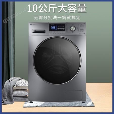 安庆地区销售小天鹅滚筒洗衣机全自动洗烘一体10公斤 变频节能TD100-1430WDY