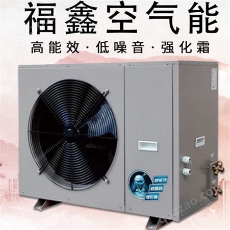 云南空气能热泵厂家-上门安装     -免费设计-质保期长