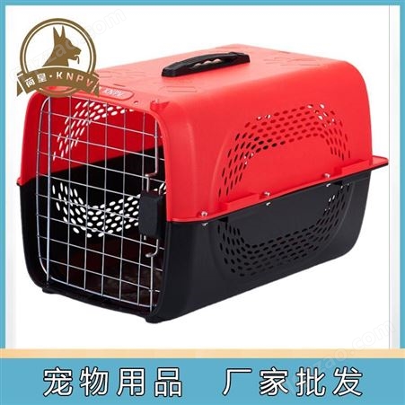 进口环保塑料宠物笼 宠物笼子HP-A01