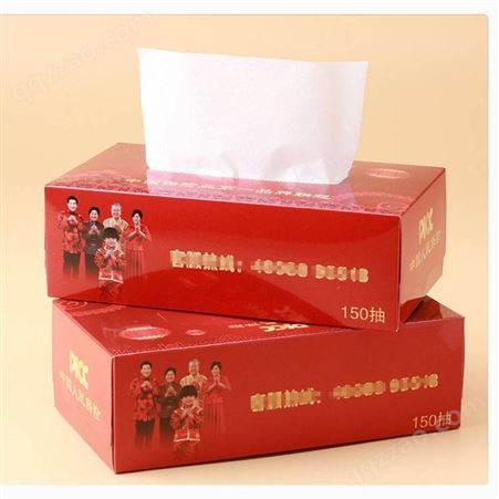郑州抽纸订制厂家 白卡纸盒抽 抽纸盒订做 抽纸盒订制