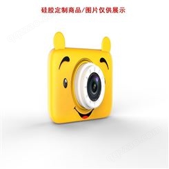 硅胶相机防滑套-儿童硅胶相机防摔套厂家-儿童硅胶相机套定制