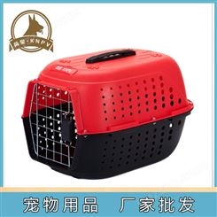北京定做塑料狗笼子 猫咪用品价格