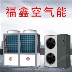 文山空气能热水器厂家-主机质保-上门安装-提供30%解决方案