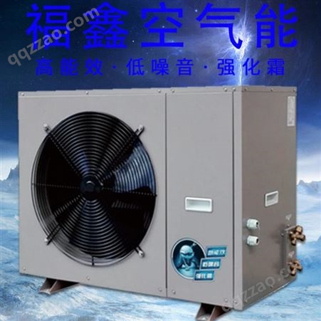 空气能热水器厂商--上门安装-咨询专家