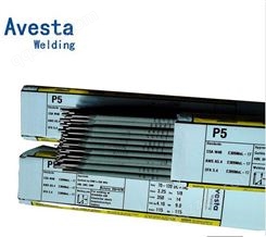 瑞典阿维斯塔Avesta308L/MVR不锈钢焊条 E308L-16焊条型号大全