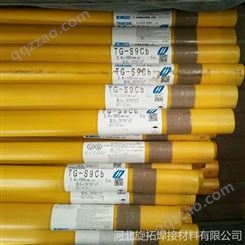 进口日本神钢焊丝TGS-316L 309L 310 ER2209 385 不锈钢氩弧焊丝
