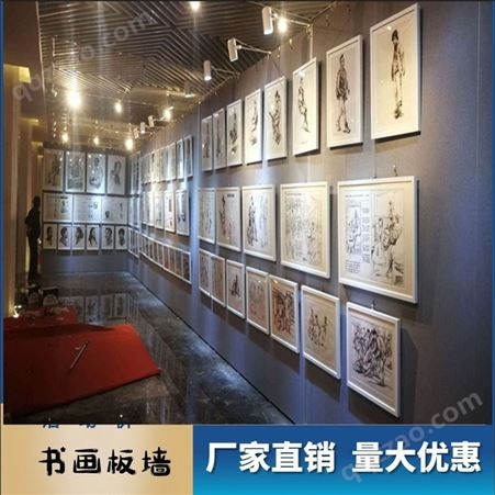 安庆折叠移动书画展架 铜陵作品屏风展示架 美术摄影作品展板