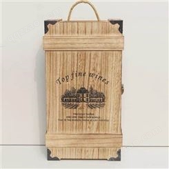 定制实木酒盒 实木酒盒 基地直供 晨木