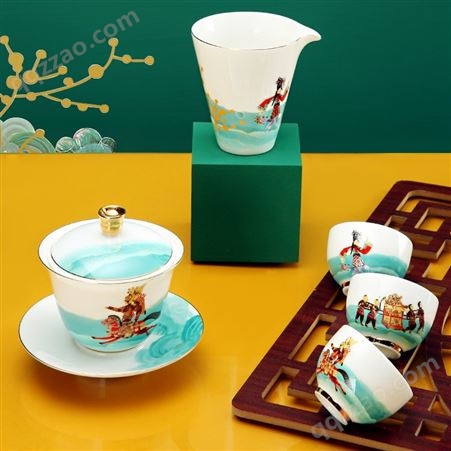 合燊文创礼品陶瓷茶具套装 国粹衍生品皮影戏13头白瓷茶具