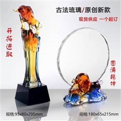 广东广州腾洪水晶工艺品厂家 公司开业纪念品 商会成立纪念品定制
