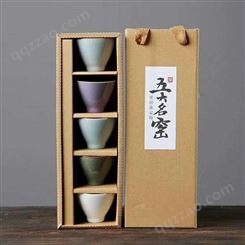 五大名窑景德镇陶瓷茶杯 功夫茶品茗杯水杯茶具定制 主人杯单杯