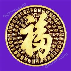 威海黄金制品定制 企业logo纪念 定制logo设计 制造999金章 黄金金纪念章 深康珠宝