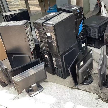 彭水废旧电脑回收 彭水坏电脑回收公司