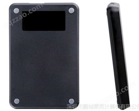东芝2.5寸小黑系列 1TB（USB3.0）移动硬盘全国联保
