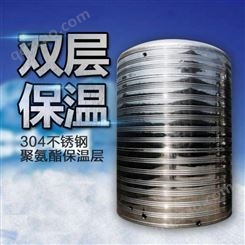武汉方形水箱圆形保温水箱现货充足质量保证
