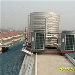武汉空气能热泵热水工程公司