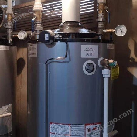 美鹰燃气热水炉 ULN系列低氮燃气进口容积式热水器 厂家代理