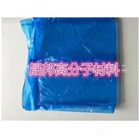 GK-680日本东洋纺聚酯树脂 非结晶型饱和共聚酯树脂 低TG聚酯树脂可零售