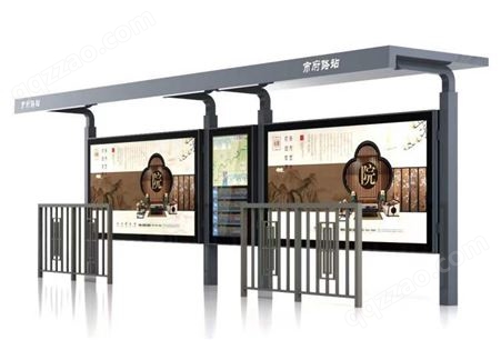 飞逸广告/定制出售中式仿古造型候车亭 多功能公交站台