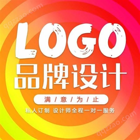 公司品牌logo设计公司比较好的公司VI吉祥物包装画册