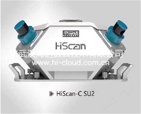 海达数云HiScan-C轻量化三维激光移动测量系统
