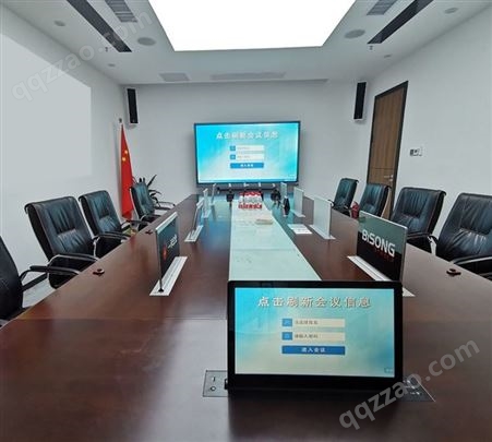 陕西渭南会议室音视频工程、多媒体电教室音视频系统解决方案就找深圳一禾科技