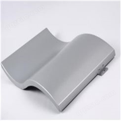 单曲铝单板 铝单板幕墙 外墙铝单板 铝单板 生产厂家